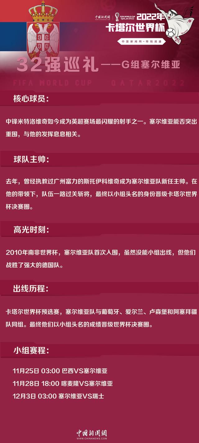 比赛上来，步行者就率先进入状态取得领先，不过凯尔特人紧咬比分没有让分差拉开，节末更是成功实现反超，次节两队开始展开拉锯，场上比分交替领先，节末步行者进攻断电，凯尔特人趁势一波12-0的攻势取得领先，半场结束时步行者落后7分；下半场回来，步行者在进攻端彻底攻开，单节轰下37分净胜14分，不但实现反超还一度建立起两位数的领先优势，末节凯尔特人还是追了回来，比赛悬念保持到了最后，关键时刻哈利伯顿轰进3+1，希尔德也是命中远投，两人连拿七分杀死比赛，最终步行者力克凯尔特人，终结了后者的三连胜也将其淘汰出局。